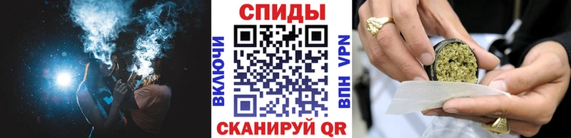 shop как зайти Апшеронск Бутират 1.4BDO