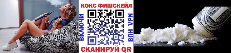 Cocaine Перу  закладка  Апшеронск 
