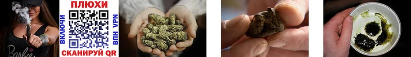 Гашиш hashish  где можно купить наркотик  Апшеронск 