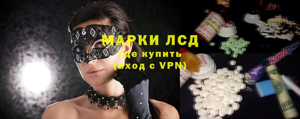 Альфа ПВП Нея