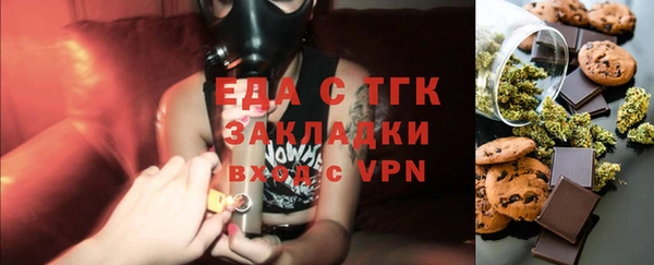 2c-b Алексеевка