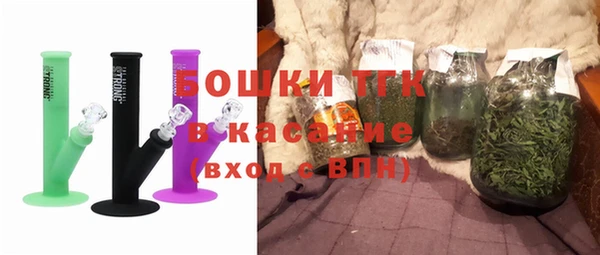 2c-b Алексеевка