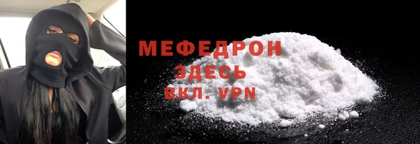 прущий лед Наволоки