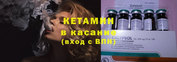 прущий лед Наволоки
