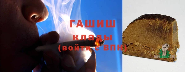а пвп мука Надым