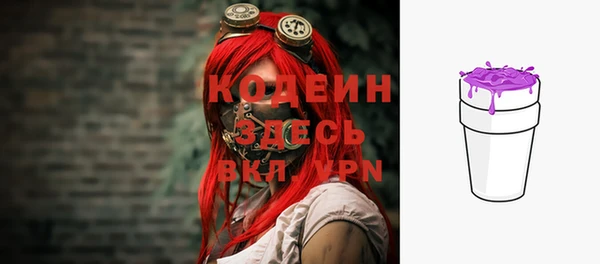 ECSTASY Нефтегорск
