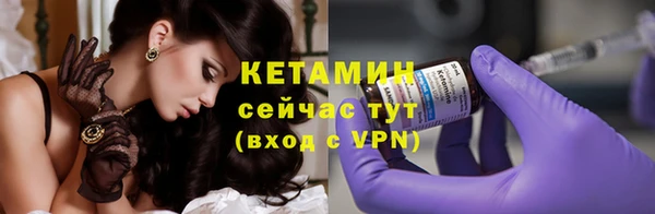 кокаин VHQ Навашино