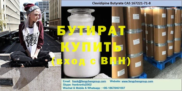 кокаин VHQ Навашино