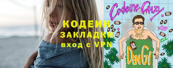 2c-b Алексеевка