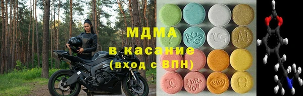 а пвп мука Надым