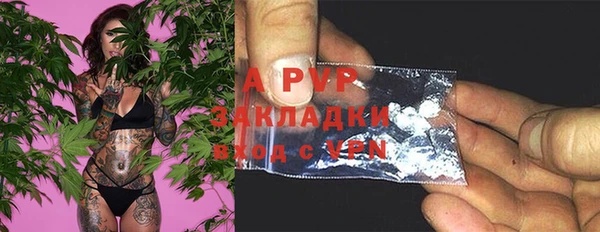 2c-b Алексеевка