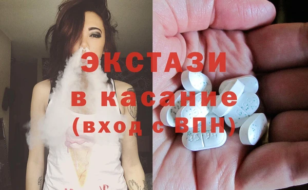 2c-b Алексеевка