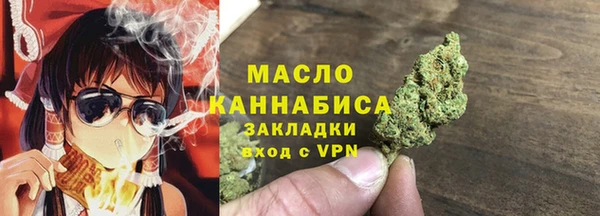 а пвп мука Надым