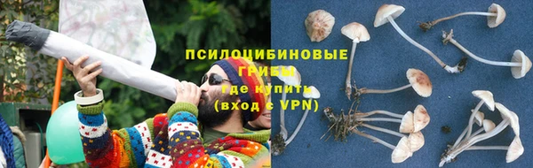 прущий лед Наволоки