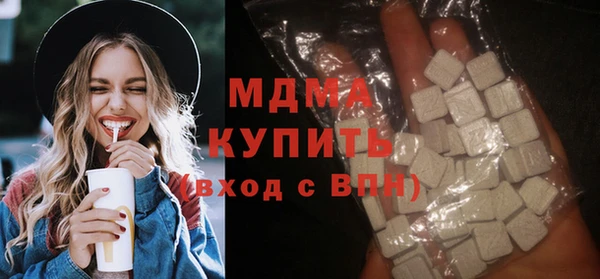 кокаин VHQ Навашино